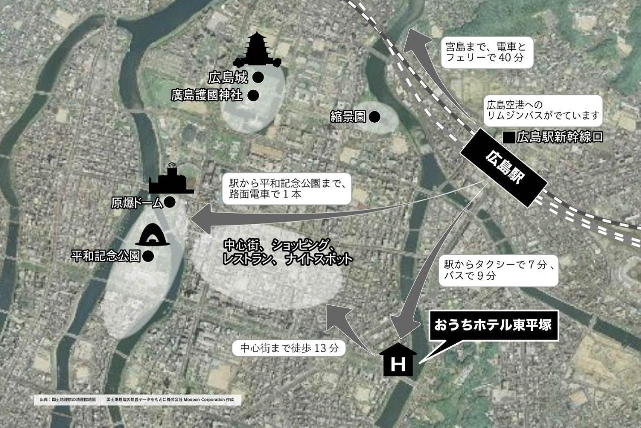 Appartamento Ouchi Higashi-hiratsuka #303