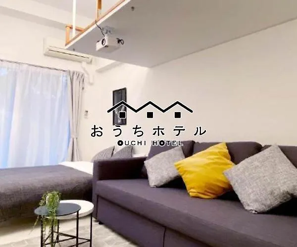 Ouchi Hotel Higashi-Hiratsuka #303